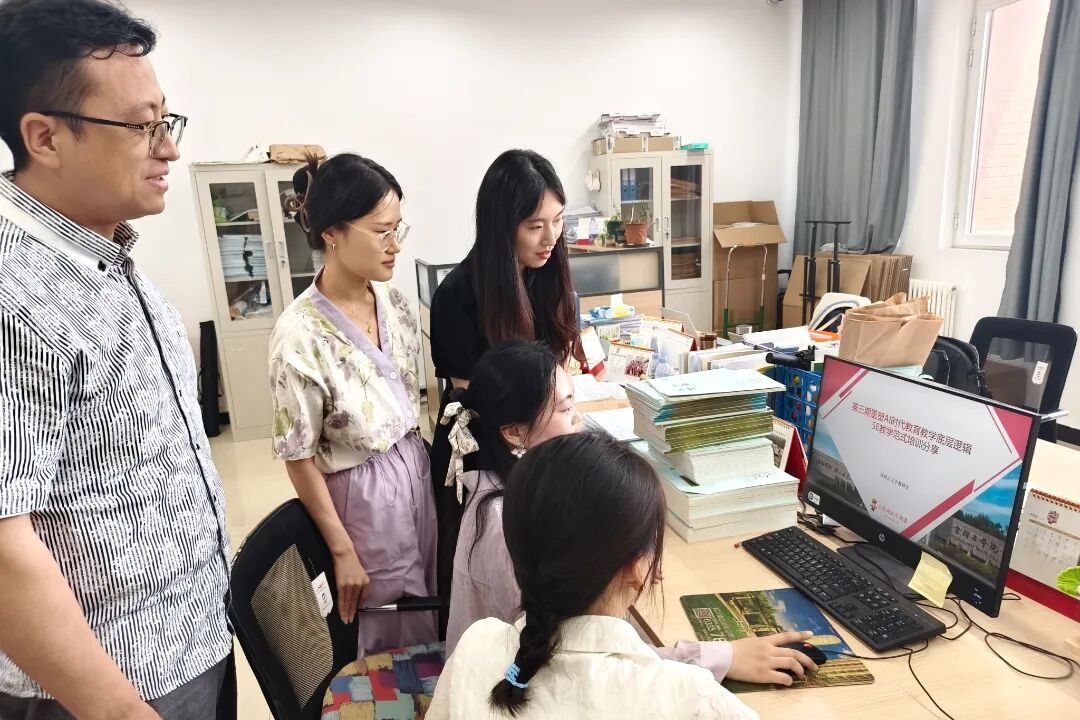推动教师更新育人理念
