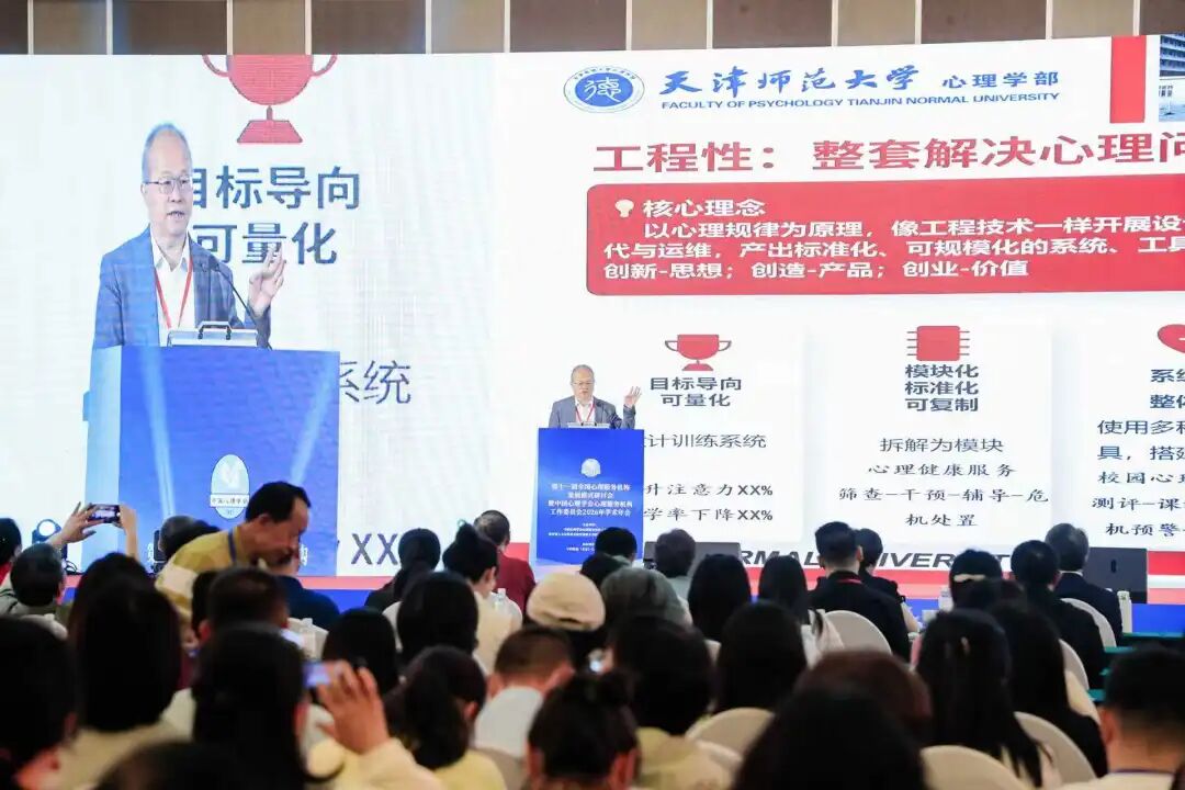 华彩赢家app下载安装使用教程应用心