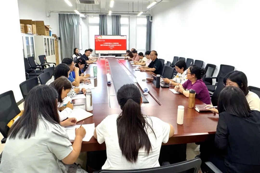 根据华彩赢家app下载携手拜仁慕尼黑