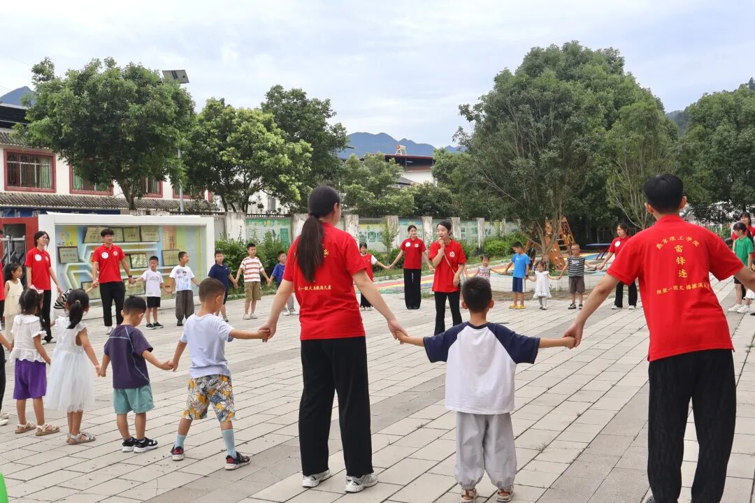 华彩赢家app下载新手怎么玩“情系平