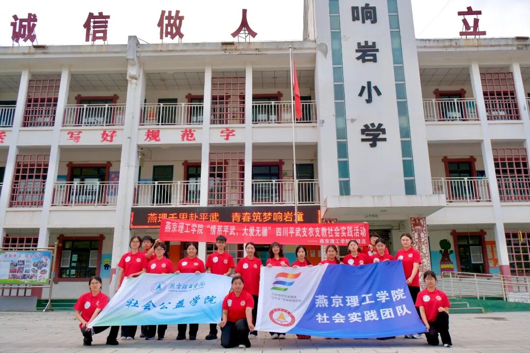 形成“一核引领