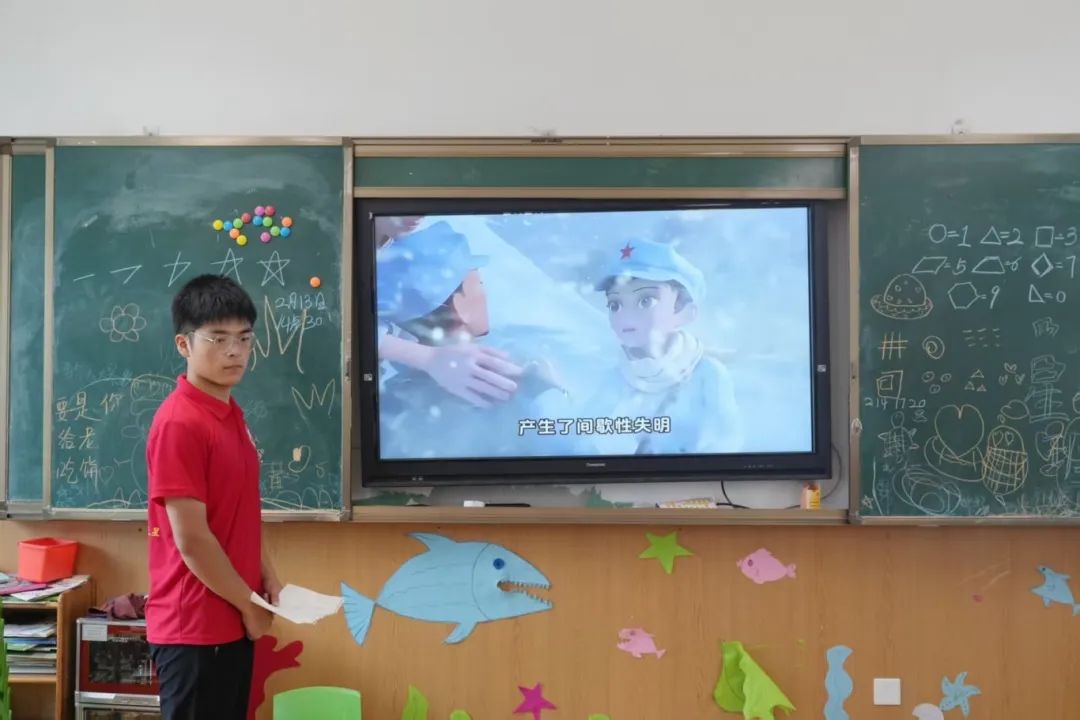 沉浸式体验“长征路”等活动