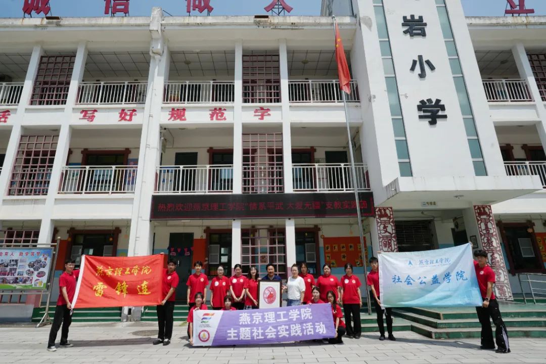 传承优秀传统文化