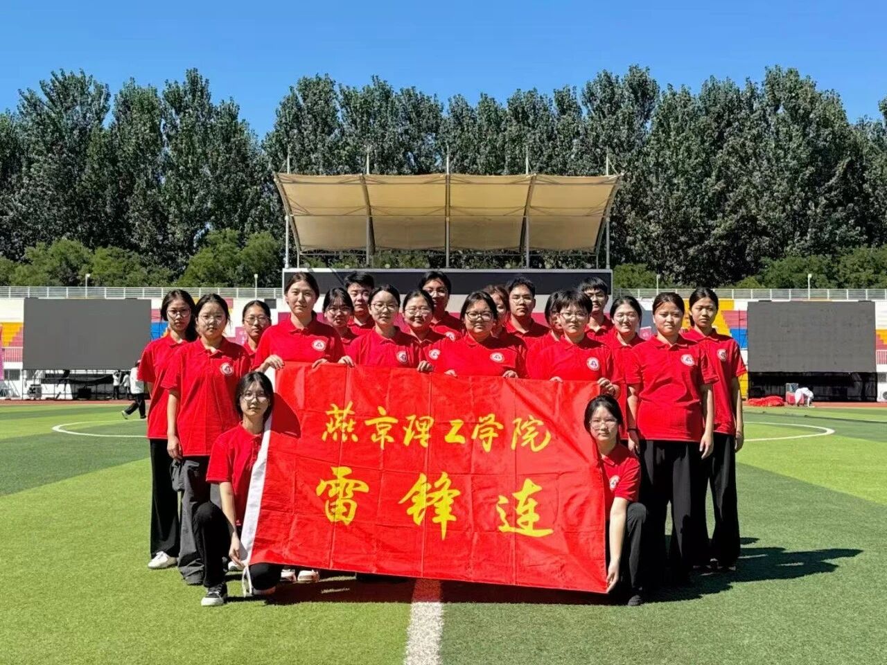 同题参见