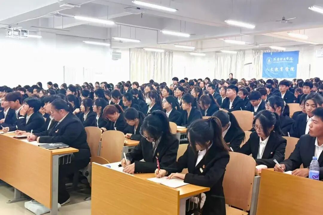 10月21日