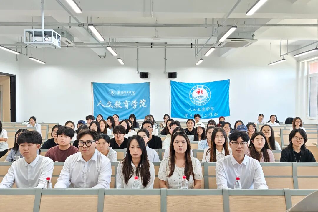 工作目标