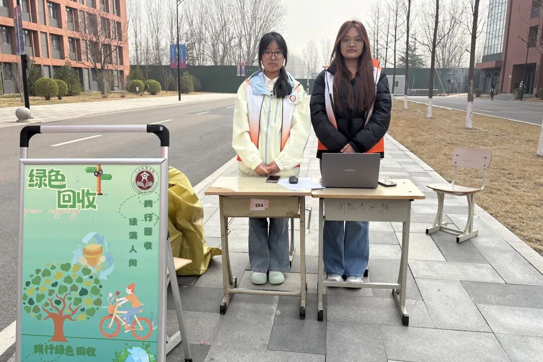 3月26日