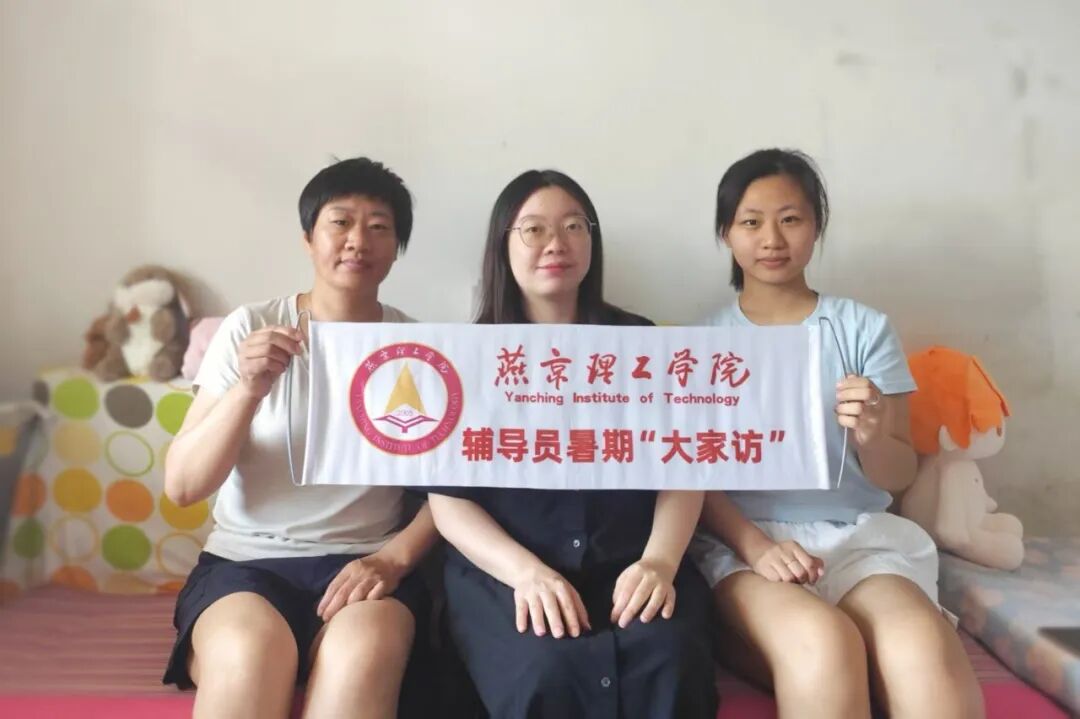 同题参见同时为精准把握华彩赢家app