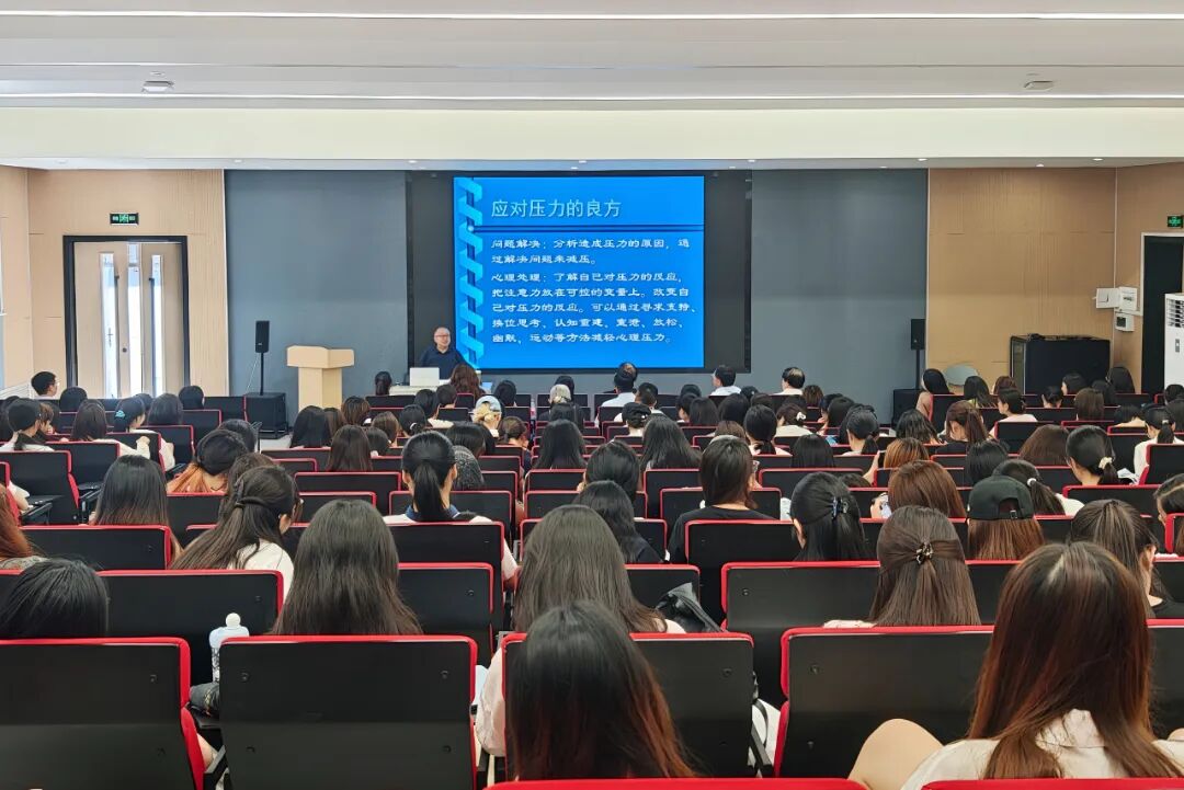 夯实应用心理学专业人才培养根基