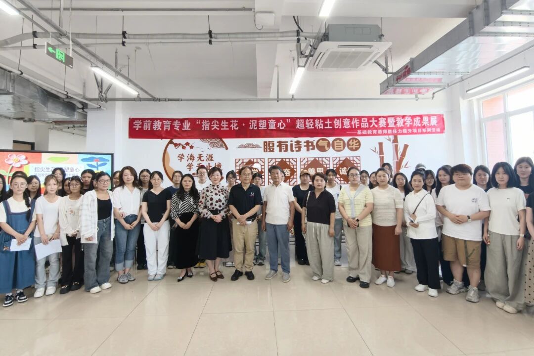 新视域文化产业华彩赢家app下载手机