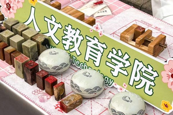 同题参见华彩赢家app下载安装最新优