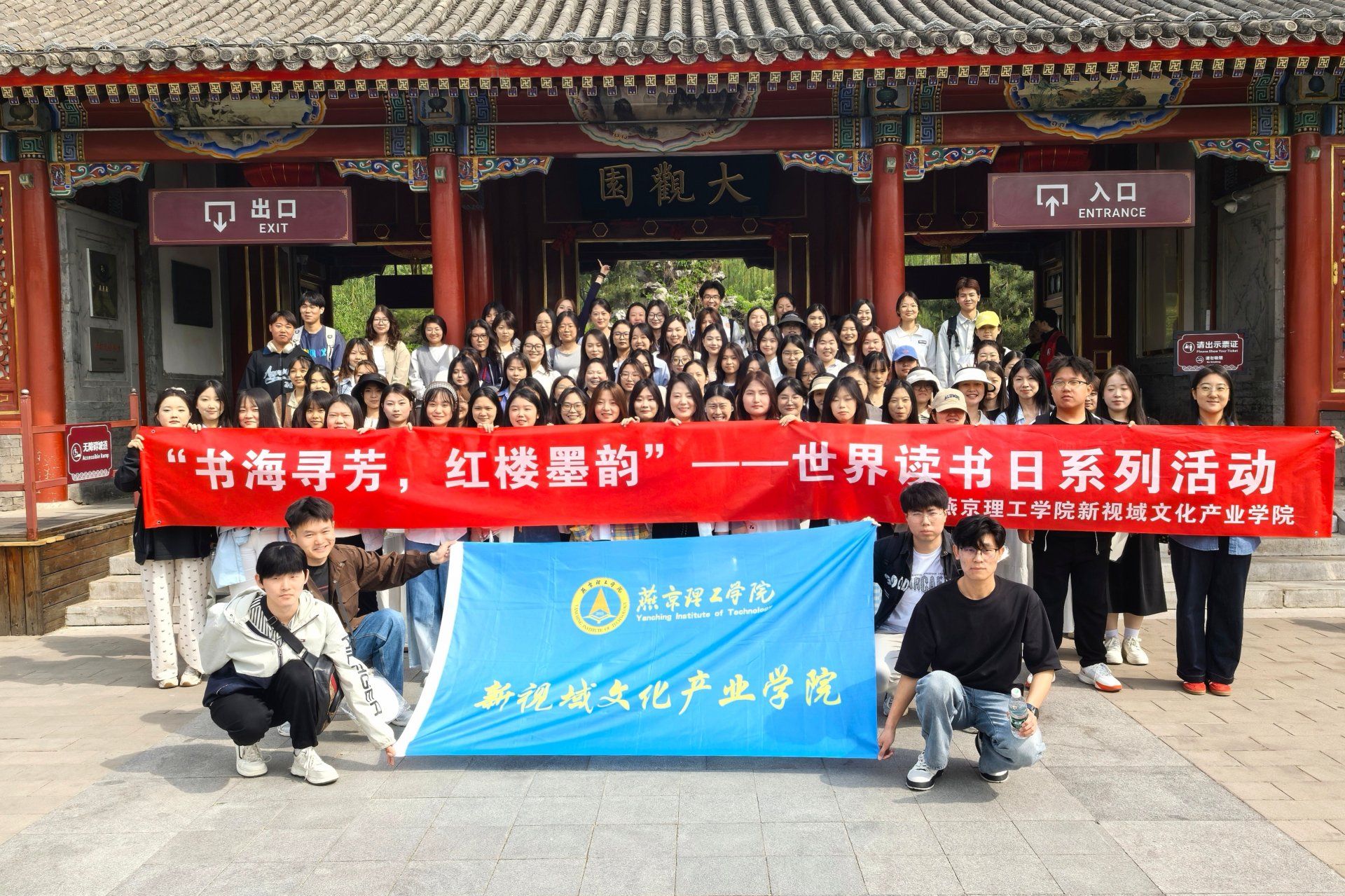 复合型人才
