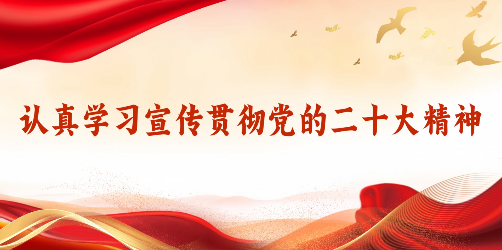 办公室电话