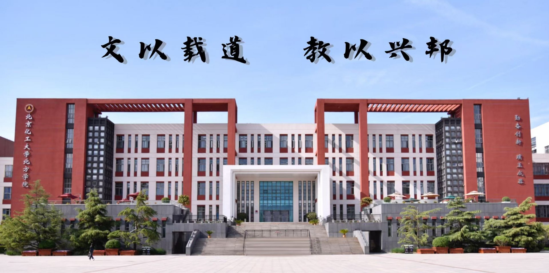 办公室电话：0316-3380031